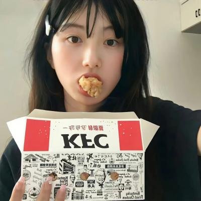 红粉情深
